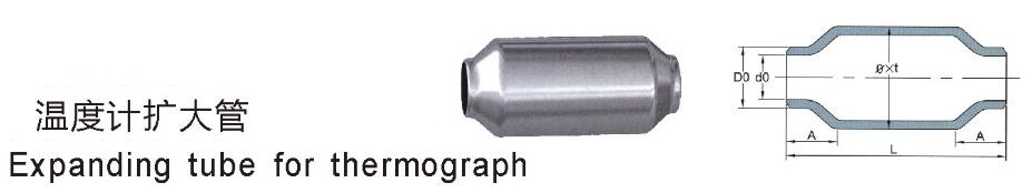 温度计扩大管细节1图.jpg