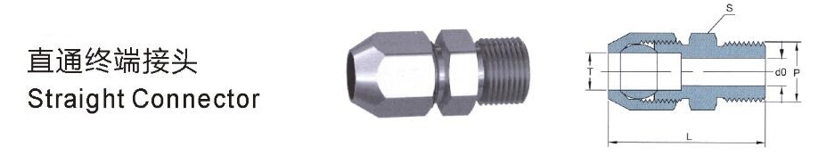 直通终端接头细节1图.jpg