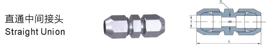 直通中间接头细节1图.jpg