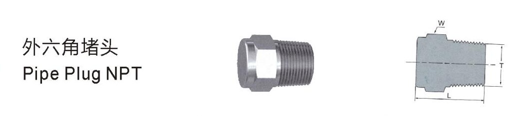 外六角堵头细节1图.jpg
