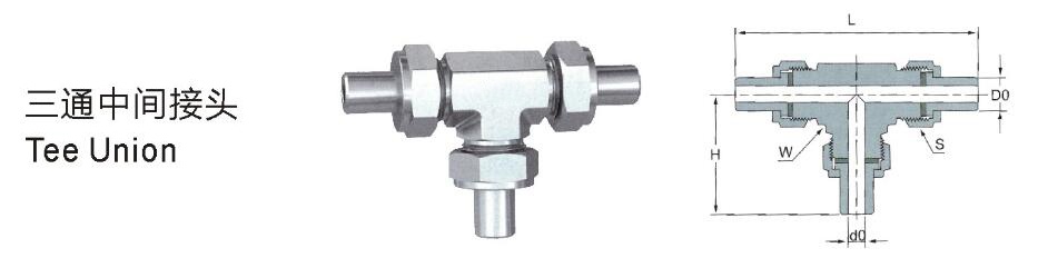 三通中间接头细节1图 (2).jpg
